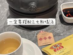 -福照楼汽锅鸡·云南菜(火车站锦江店)