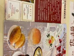-华梅西餐厅(哈尔滨中央大街店)