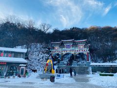 -老君山风景名胜区