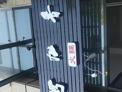 -蜀九香.正宗成都火锅(安吉店)