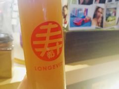 -寿奶茶·鲜奶与茶(合生汇购物中心店)