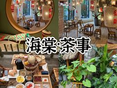 -运动派(北京店)