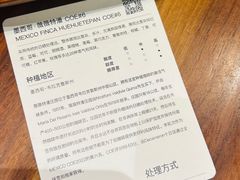 -DECAMERON十日谈(卓悦汇店)