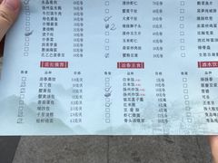 菜单-冶春茶社(太和广场店)