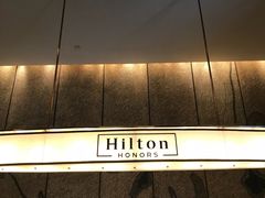 -北京希尔顿逸林酒店