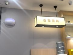 -吉野家(复兴路第二餐厅店)