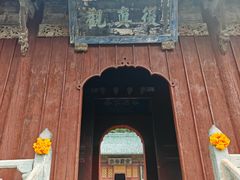 -武当山风景区-太子坡