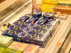 -好利来(红牌楼店)