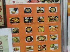 -韩聚园韩国料理(文灶店)