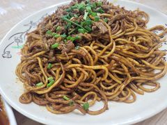 牛肉拌面-清真双宝红油牛系列