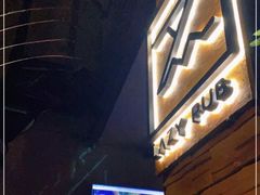 -懒人酒馆·Lazypub