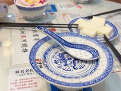-双喜老铺(人民广场店)