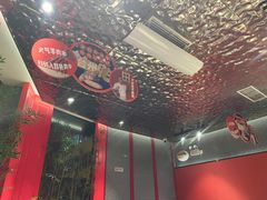 -范家小馆·烤鸭新京菜(金融街店)