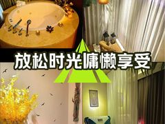 -春日樱·轻奢SPA·私享馆