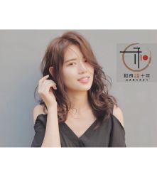 烫染-和良形象