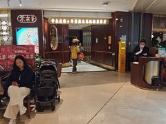 -常来小聚·广州非遗传承餐厅(高德置地店)