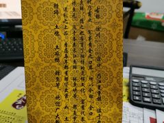 砂锅萝卜炖牛排-谢氏老金口(江夏武昌大道店)