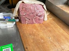 -宋老三苏肉羊肉汤老店