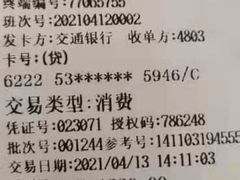 -美联众合动物医院·24h转诊中心