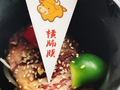 壶装横膈膜-热血兄弟·炭火烤肉(融侨中心店)