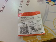 -保利国际影城(中环店)