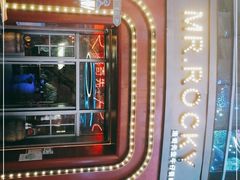-MR.ROCKY洛奇先生RESTAURANT&BAR(宝安壹方城店)