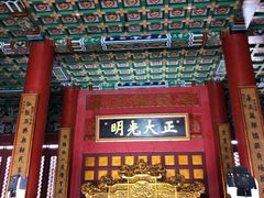 -横店影视城明清宫苑园区