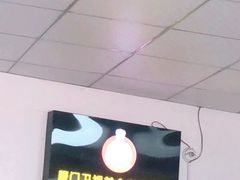 -卢聪艺小吃店(阳翟总店)