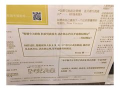 -和美电影艺术中心(万国城店)