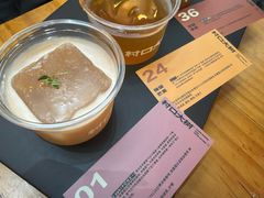 -无牌咖啡&酒馆