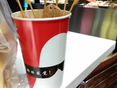 -童陈记重庆冷串串(食宝街店)