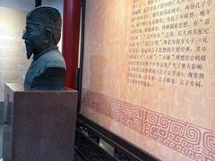 -常熟方塔园