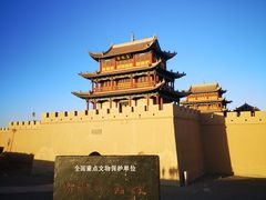 -嘉峪关关城