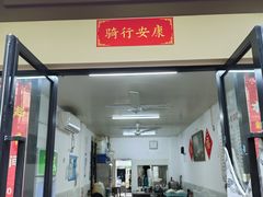 -陀块头面馆(梅岭南路店)
