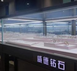 -威德钻石-克拉钻大本营(南京东路店)