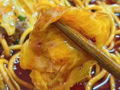 -十八梯眼镜面(五红路店)