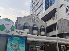 -巴厘龙虾·榜首油焖大虾(洞庭·艺术洋房店)