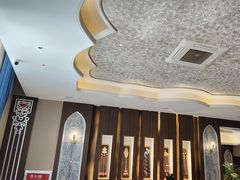 -哈啾嗨·新概念蒙餐(红星新城店)