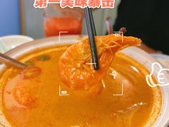 -米泰芒·东南亚料理(体育西店)