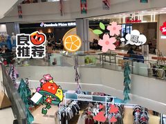 -凯德广场(武胜路店)