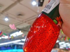-永辉超市(鲁谷店)
