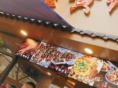 -老黄记手撕烤兔(玉林街店)