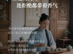 -曼朗心理咨询·旗舰店