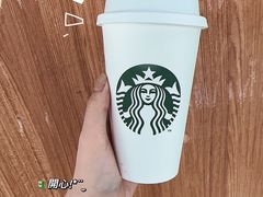 -星巴克臻选(上海陆家嘴中心店)