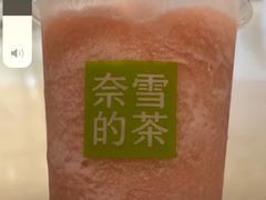 -奈雪的茶(凯德新都心店)