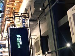 -木屋烧烤(创意园店)