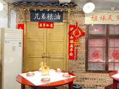-遇见老南昌-柴火灶(顺外路店)
