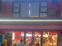 -7只羊·鲜羊肉串·地锅鸡精酿(玄武墨香路店)