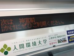 -中部国际机场