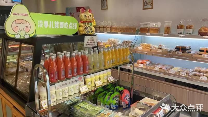 现在都已经开始出绿豆糕了，看来夏天真的要来了